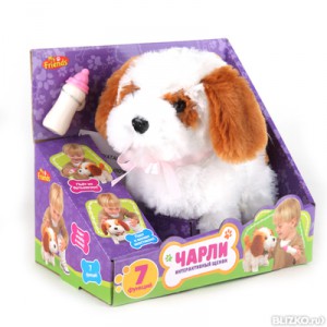 Детская игрушка Интерактивный щенок "Чарли" "My Friends" с бутылочкой 16,5*9*16,5 см