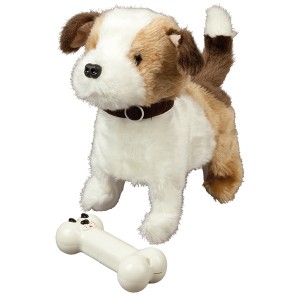 Детская игрушка интерактивный щенок сербернар с информационным пультом управления 21*9*26СМ